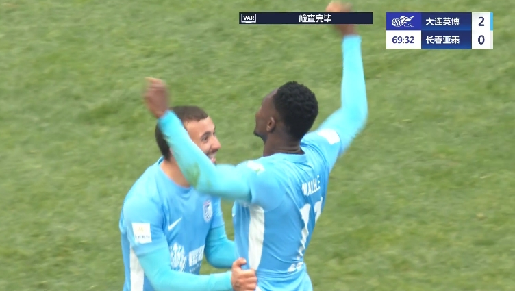 马莱莱大连处子球!吕焯毅助攻马莱莱破门,大连英博2-0亚泰